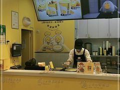 -2颗鸡蛋煎饼(北京路天河城店)