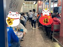 大堂-敏华冰厅(平安金融中心店)