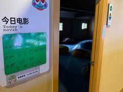 -水善汇旗舰店(金牛路店)