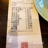 坐落在扬州迎宾馆里,很高级的样子,环境也是一级棒