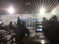 -清真王强炸串