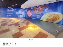 -凯德广场(西城店)