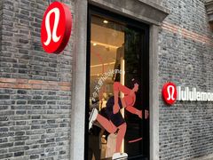 -lululemon(新天地店)