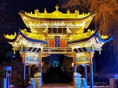 -迎泽公园
