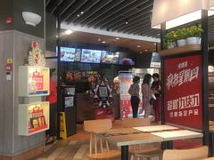 -肯德基(新阳光店)
