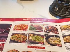 -味上湘菜馆(河马店)