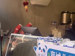 -茶百道(北街店)