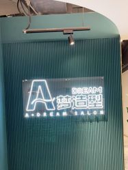 -A梦造型