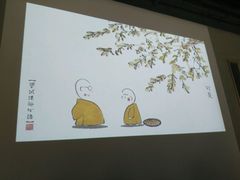 -素虎小呆鸟(西二旗店)
