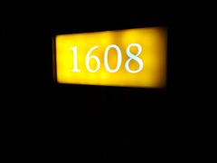 -西安长征华美达酒店