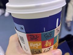-瑞幸咖啡(莲塘口岸商业城店)