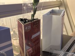 -339旋转餐厅(天府熊猫塔店)