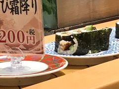 -大起水产回转寿司(りんくうシークル店)