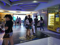 -幸福蓝海国际影城(扬名IMAX店)