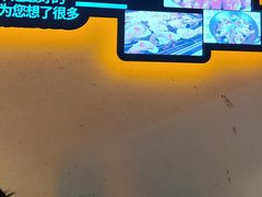 -张记虾尾·火锅·烧烤·大排档(涉外店)