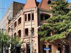 -青岛邮电博物馆