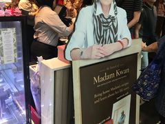 -关夫人餐厅(阳光广场店)