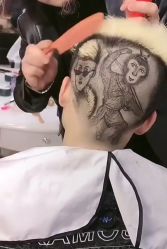 -東田造型