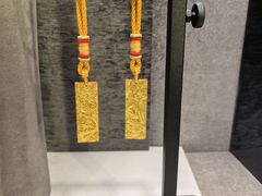 -丰盛里