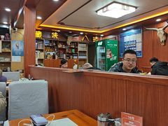 -藏味八珍特色火锅
