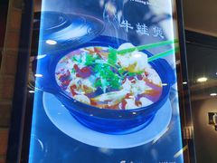 -鱼众不同·鸡公煲·烤全鱼(国顺路店)