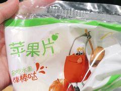 -麦当劳(北京大兴机场二层国内到达(安检外)店)