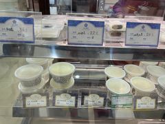 -三元梅园(劲松店)
