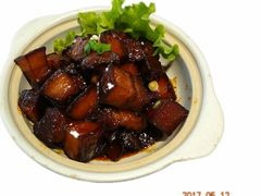 -萍香大厨·锅包肉(大东门店)