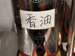 -马路边边串串香(北苑旗舰店)