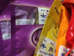 -黄胜记鼓浪屿肉松店(龙头路店)