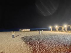 -石梅湾艾美度假酒店