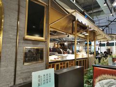 -符离集餐厅(万象城店)