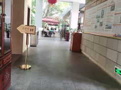 -鹿鸣酒家(越秀店)