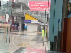 -阿坤传统手工小吃(杨家坪店)