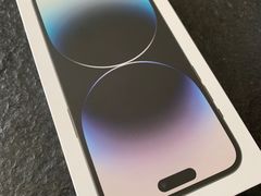 -Apple零售店(成都太古里店)