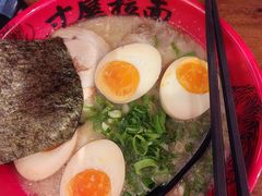 -寸屋拉面(凯德晶萃店)