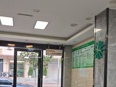 -半岛宠物医院24小时(白果林店)
