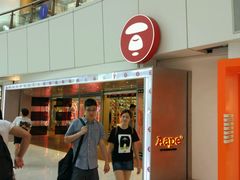 -AAPE BY A BATHING APE(时代广场店)
