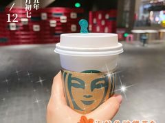 海盐焦糖馥芮白-星巴克(深圳平安金融中心B1店)