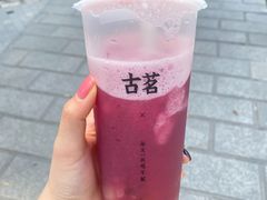-周小亮丁家坡洋芋(全国总店)