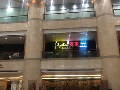 -亚洲国际大酒店