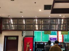-龙抄手(春熙路总店)