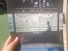 -西安电影制片厂