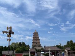 -大慈恩寺(大雁塔)