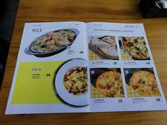 菜单-SimplyTimes鎏金食堂
