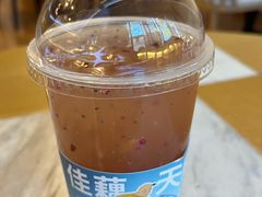 -佳藕天成(南宋御街店)