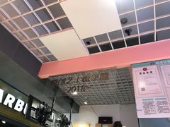 -狐狸和向日葵(北京路店)