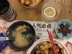 -Sushi Love 创意寿司(丽影广场店)