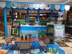 -杭州大厦LSE城市生活超市(杭州大厦店)