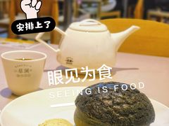 -蔡澜点心·粤菜(万菱汇店)